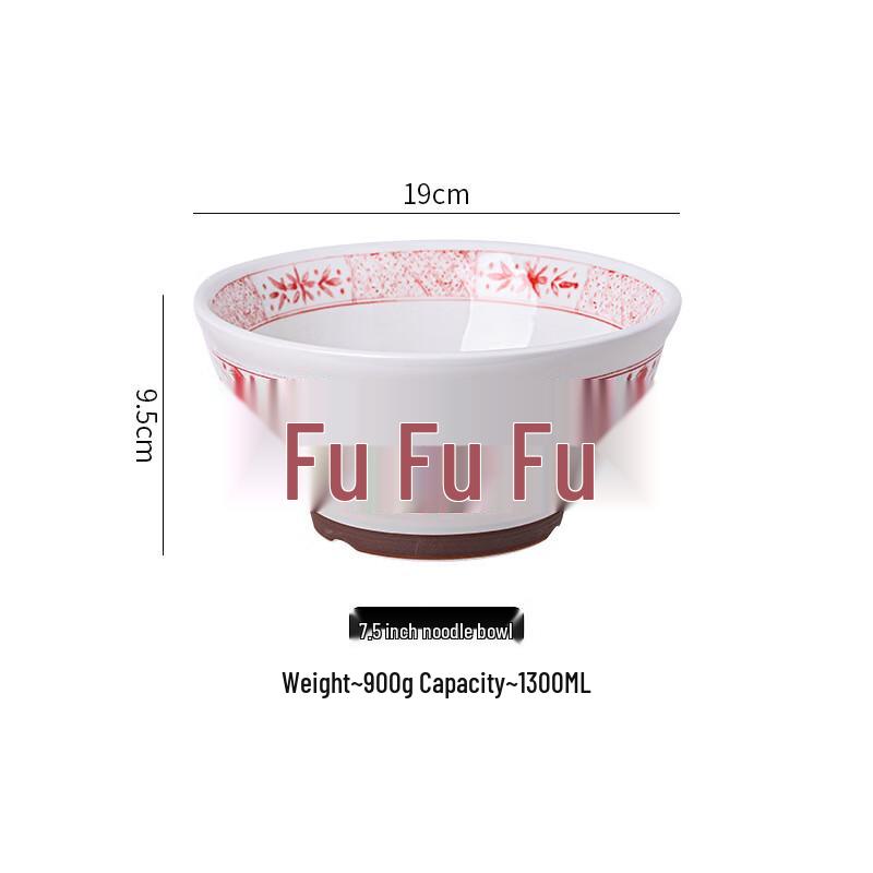 Керамический набор для лапши Qinkai Fu Character на высокой ножке