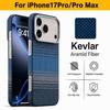 100% Kevlar Aramid Carbon Fiber Case For iPhone 17 Pro Max 17Pro With Magsafe Luxury Cover Magnetic Ultra-Thin Phone Back Case