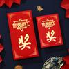 Luck Money Bag Money Pocket New Year Packet Money Bags Chinese Style HongBao  Wedding Birthday