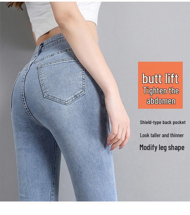 Cropped High-Waisted Slimming Black Micro-Flare Jeans for Petite Women