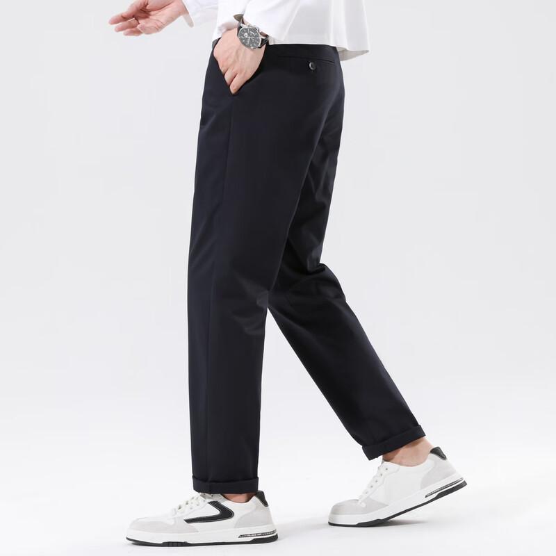 FAPAI Men's Comfortable Stretch Business Casual Straight-Leg Pants