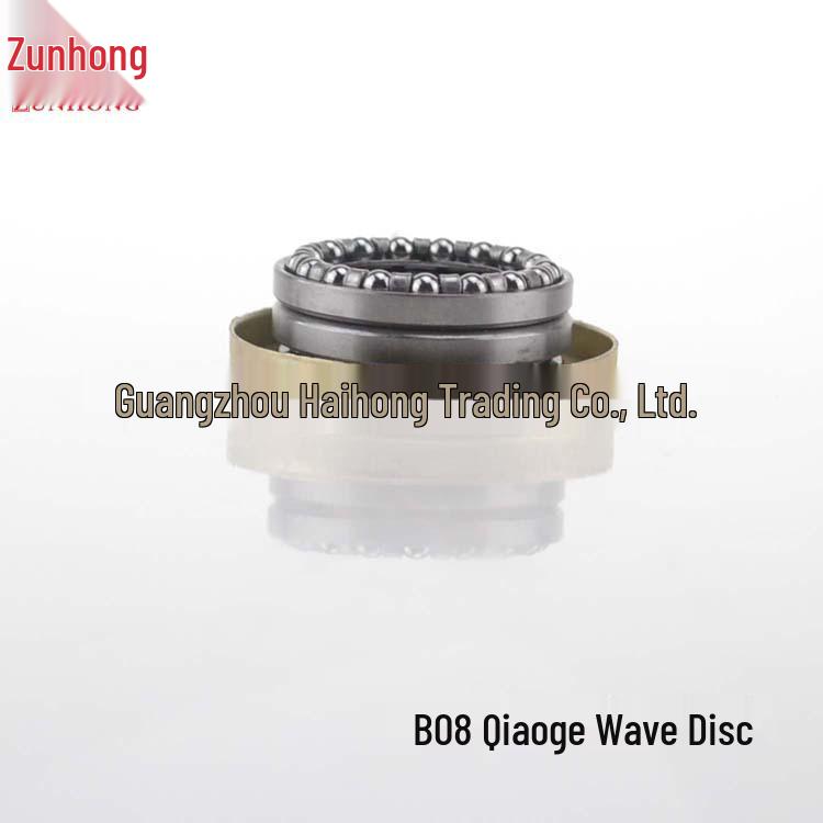 Qiaoge Wave Disc Accessories for Motorcycles (B08)