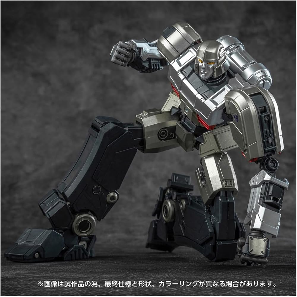 T-SPARK AMK Series Megatron D-16 Color-Coded Plastic Model Kit 1:35 Scale Collectible Figure