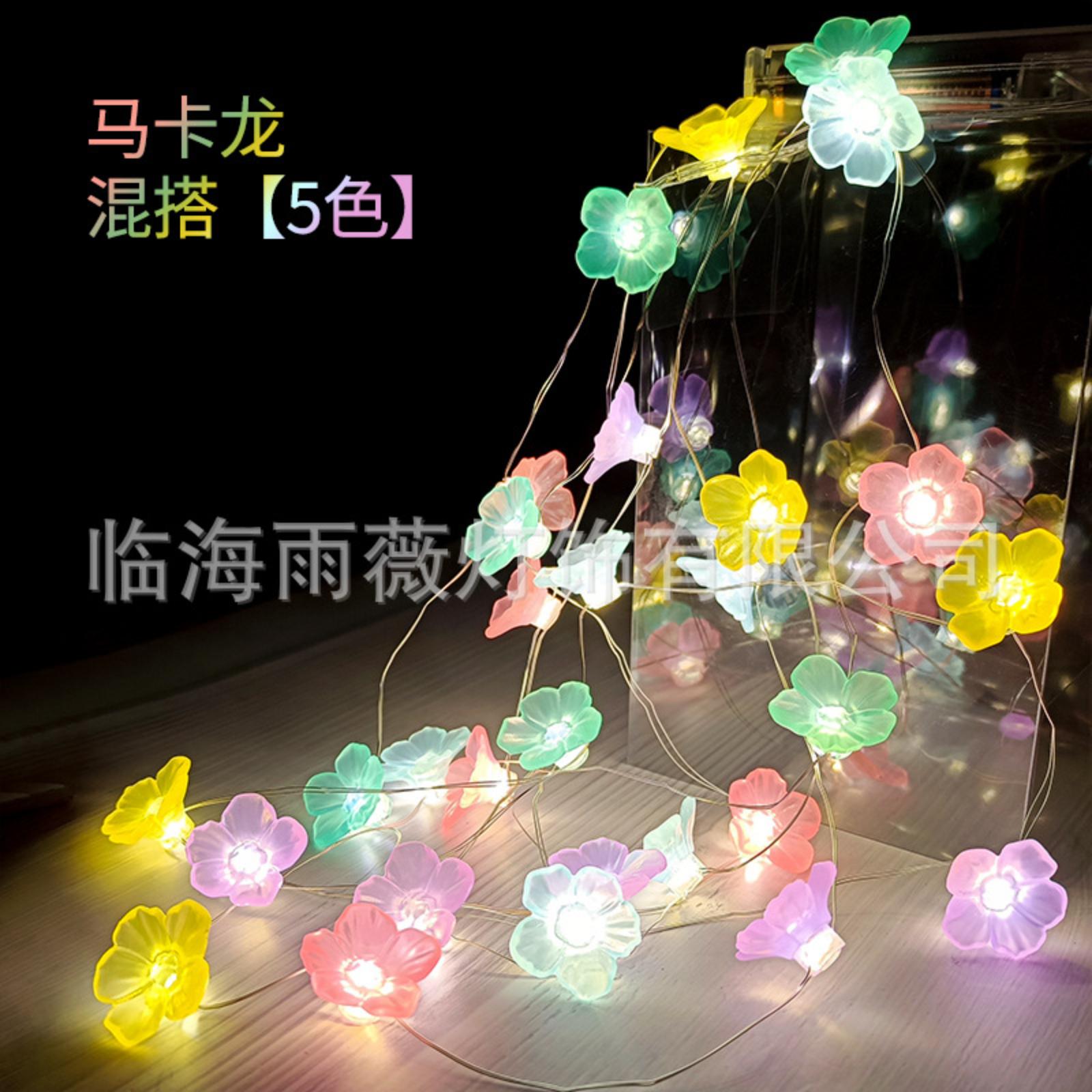 

Светодиодная гирлянда из медной проволоки, цветочная гирлянда, декоративный свет для улицы и сада One Size