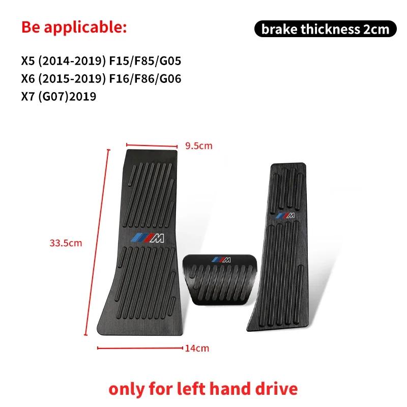 KWYP9 Hot Foot Rest Fuel Brake Gas Pedal Pads Covers Car Accessories For BMW 3 5 Series M3 M4 E90 F10 F30 F15 F25 F20 F32 F48 X5