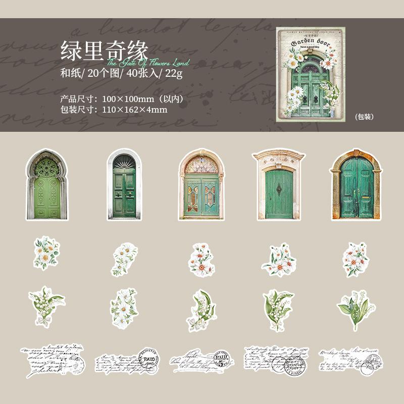 

40-Sheet Vintage Floral Door & Window Stickers, Exquisite Botanical Designs & Smooth Surface, Easy to Peel for Handmade Cards