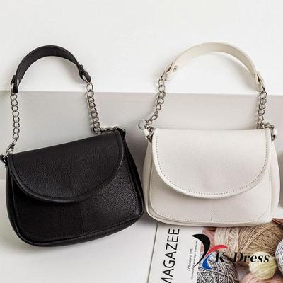 Mini Flap Chain Shoulder Crossbody Bag (2 Colors)