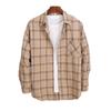 Men Autumn Shirt Plaid Print Contrast Colors Turn-down Collar Lapel Korean Style Single-breasted Loose Pocket Soft Patchwork Spring Shirt Daily Wear