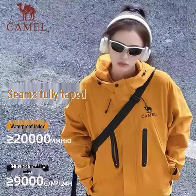 

CAMEL Унісекс куртка 3-в-1 з флісовою підкладкою для активного відпочинку XS