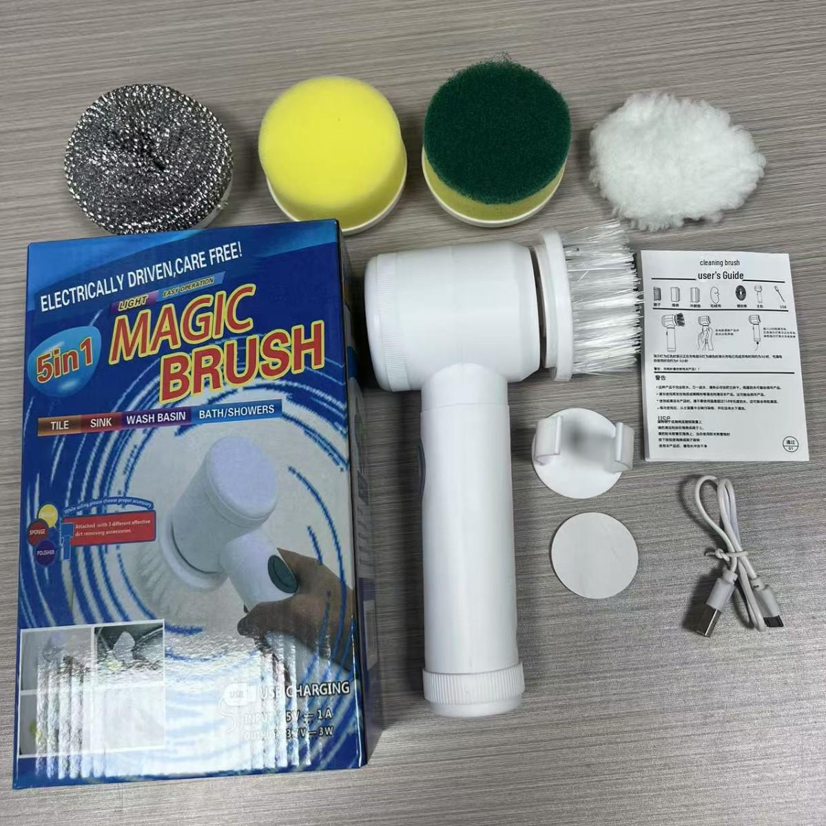 

Беспроводная портативная электрическая щетка для мытья посуды - многофункциональное ручное зарядное устройство ordinary version белый