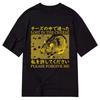 Lustiges Ratten-Meme T-Shirt und Kinder-T-Shirt Herren Damen Grunge Ästhetik Japanischer Textdruck Übergroß Lässig Streetwear Kurzarm T-Shirts