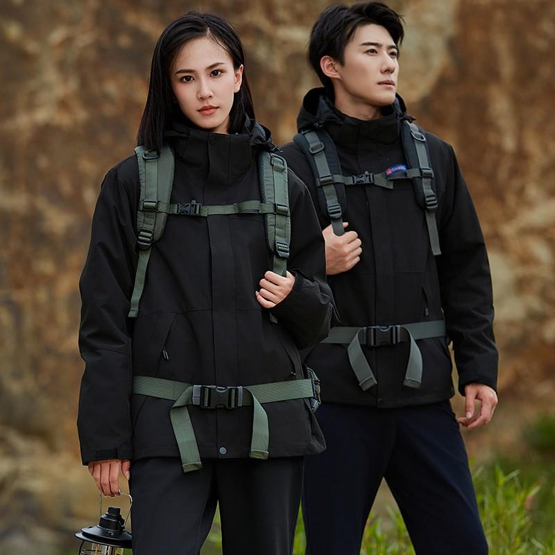 3-in-1 Waterproof Windproof Hiking Jacket With Removable Fleece Liner Men Women Winter Outdoor Camping Trekking