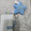TXT Star Keyring