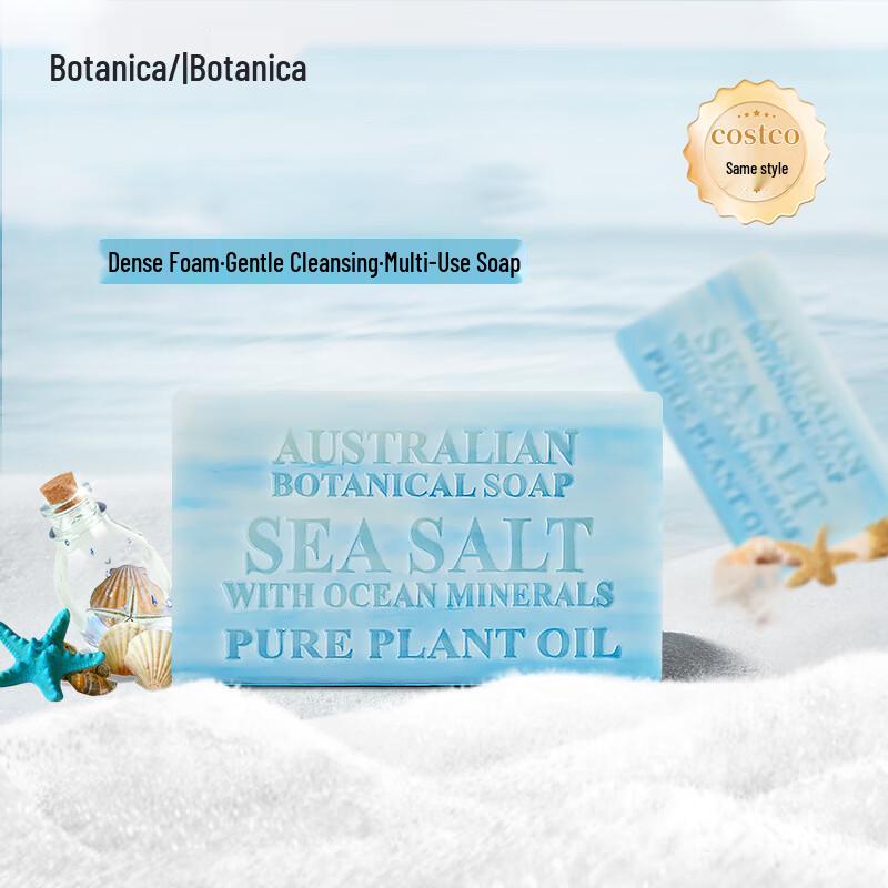 Saponi Detergenti Botanici al Latte di Capra Australiano e Oli Essenziali