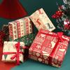 1pcs Christmas Gift Wrapping Paper Xmas Tree Snowflake Christmas Gift Box Packaging Paper DIY Craft Paper for Birthday Party Wedding Christmas