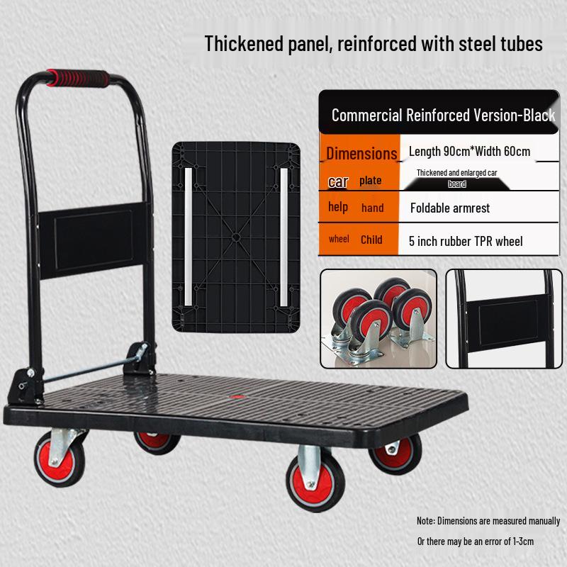 Silent Foldable Flatbed Trolley: Portable Steel Cart with Brake for Household Use