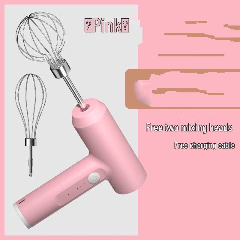 ZISIZ Electric Hand Mixer