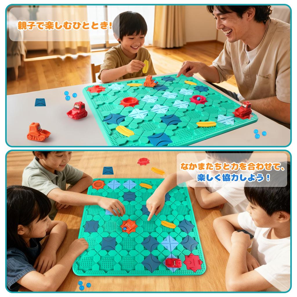 Yangtomo Logical Route Puzzle Board Educational Programming Toy Montessori Large Brain Training Educational Develops Logical and Suitable for All