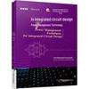 Power Management In IC Design