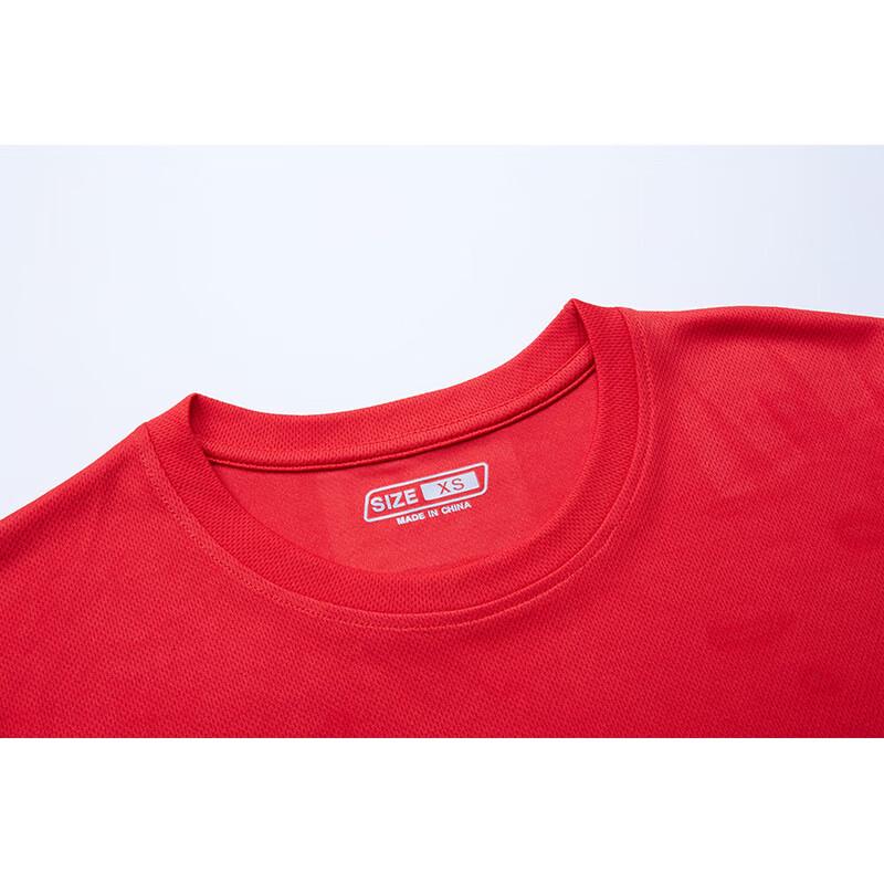 G·TENNA GF1A01 Unisex Quick-Dry Crew Neck T-Shirt