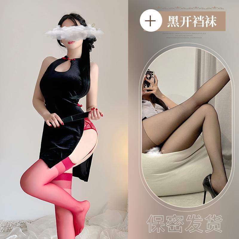 Vintage Cheongsam Hollow Side Split Nightclub Uniform Temptation Performance Suit Fun Role Playing Qqny Pure Desire
