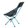 Helinox Camping Outdoor Chair Sunset Chair Paprika 1822285 Width 59 x Depth 73 x Height 98 cm (PAPRI)