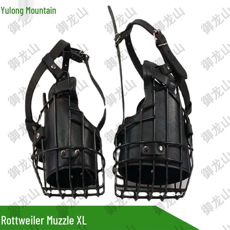 Yulongshan Leather Dog Training Muzzle