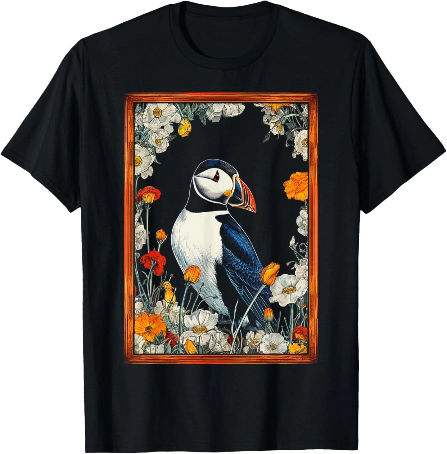 Puffin Nature Art Bird Animal Flowers Graphic Puffin T-Shirt S