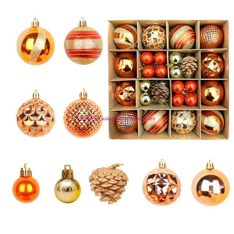 42pcs Delicate Holiday Sphere Baubles Set for Christmas Tree Hanging Decoration