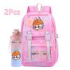 2Pcs/set Cute Printed Backpack with 750Ml Outdoor Sports Water Bottle Student Girl Boy Schoolbag Large Capacity Travel Bag Gift