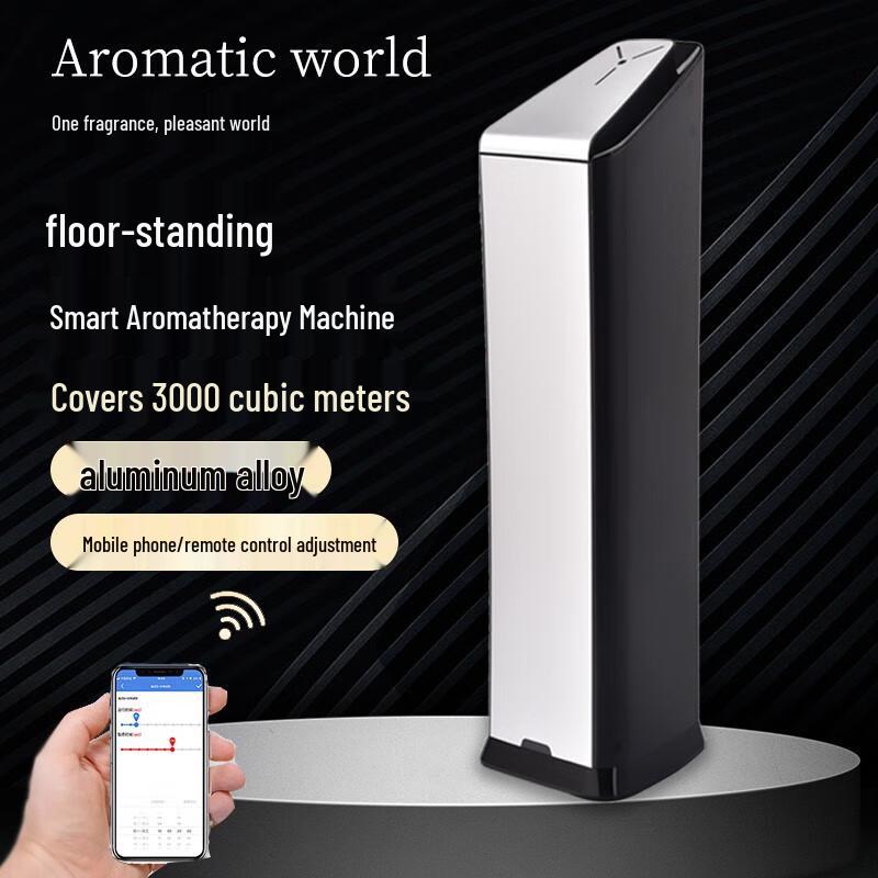 Commercial Smart Scent Diffuser for Large Spaces CN plug (adapter included)