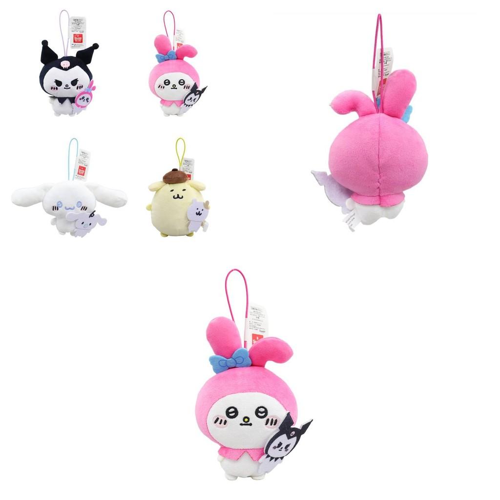 Adorable Plush Toy Gift Cute Round Kuromi Melody Cinnamoroll Pudding Bear