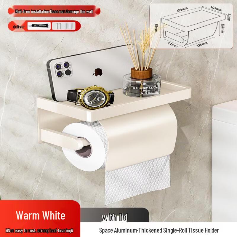 cmaos Wall-Mounted Bathroom Tissue Holder