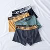 Men's Trendy Quick-Dry Sports Boxer Briefs – Breathable & Comfortable