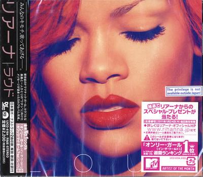 CD RIHANNA  Loud UICD6184 DEF JAM 2010 Japan Rap  HipHopRB Used
