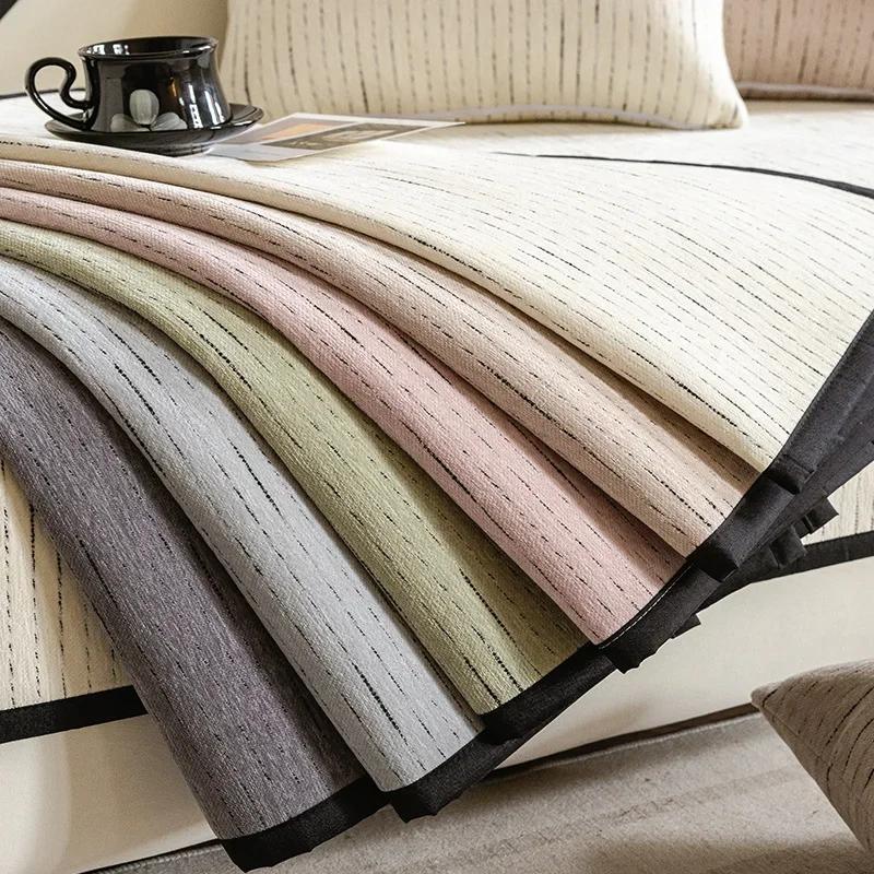 Anti-cat Scratch Sofa Cover Towel Solid Color Non-slip Sofa Backrest Cover Towel Universal New Chenille Sofa Cushion