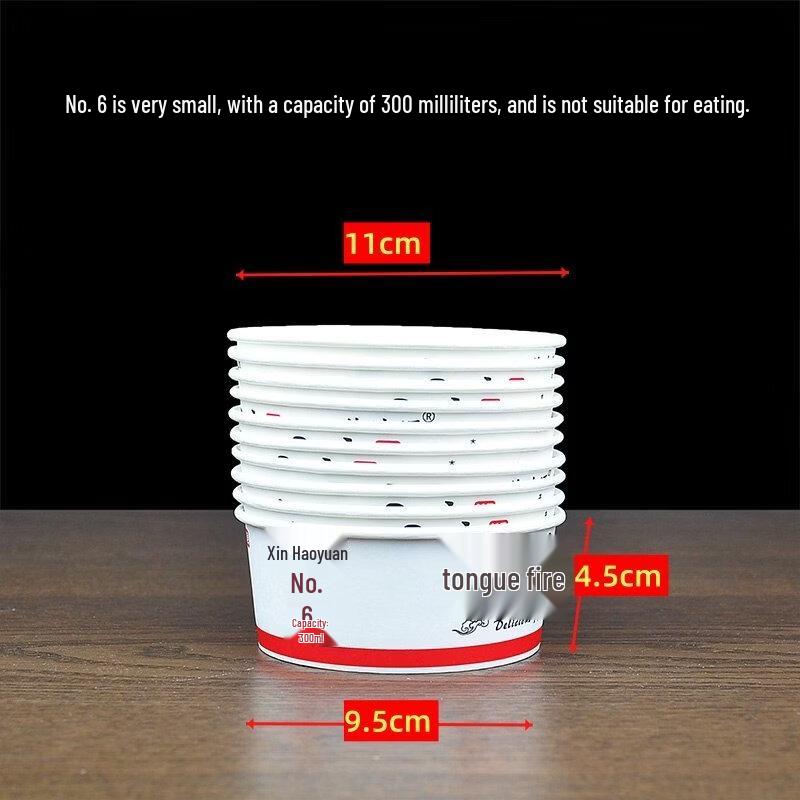 Одноразовые бумажные тарелки ZISIZ