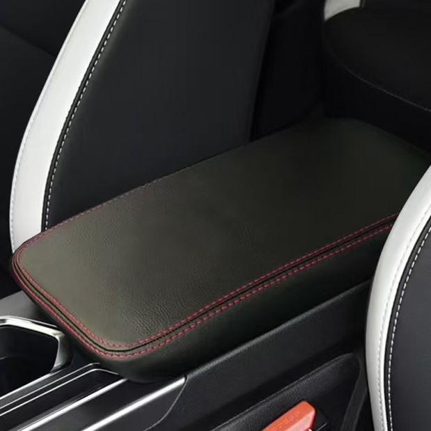 Bin Yue Pro Center Armrest Box Protective Cover - Car Interior Accessory