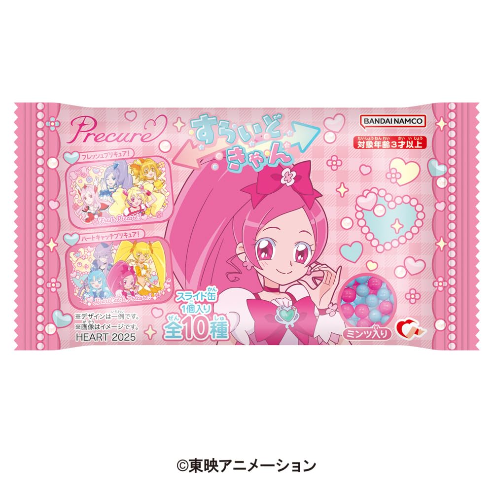 Heart Slide Candy PreCure Fresh Heart Catch Refreshing Toy Set of & Candy/Candy [Box 10]