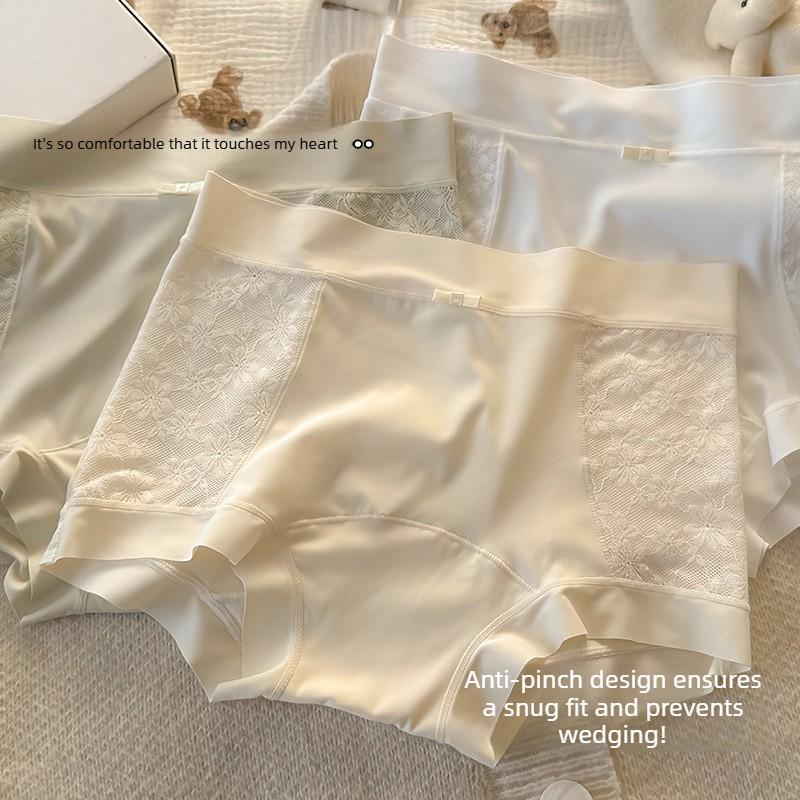 Female Summer Ice Silk Cotton 10A Antibacterial Extended Crotch No Trace Small Waist Flat Angle Briefs