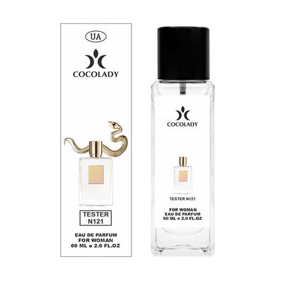 Gone Girl Parfum für Damen 60 ML