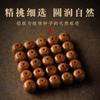 A Grade Old-Shape Cook Nut Bead Bracelet High Oil Density Unisex Jewelry Bijouterie