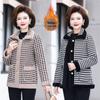 Mom's Stylish Fleece-Lined Thickened Jacket 2025: Autumn/Winter Slimming Cotton Coat for Middle-Aged Women