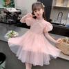 Anneyol Girls' 2025 Summer New Chinese Style Cheongsam Princess Dress