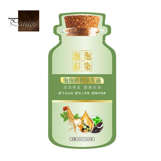 10Pcs 30ML Bubble Hair Dye Gentle Natural Plants Extract Coloring Shampoo Men Women Botanical Bubble Dyeing Foam