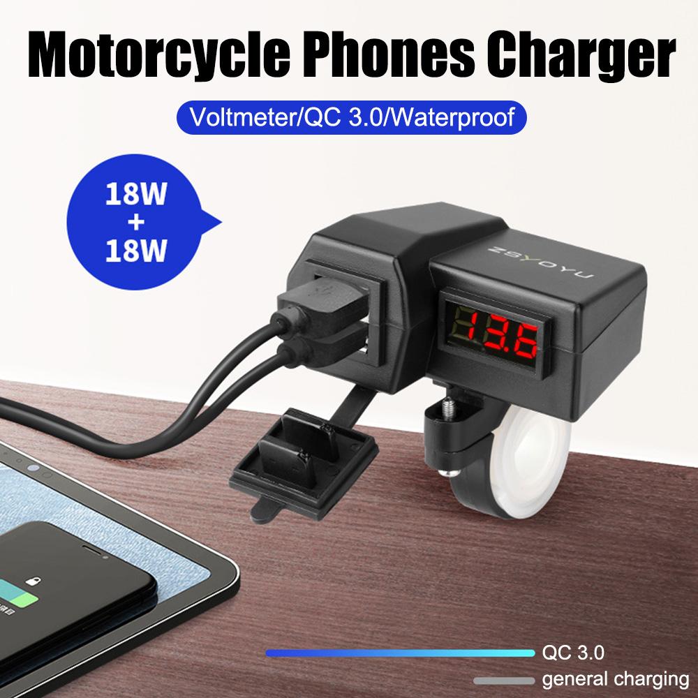 5V 3.6A Quick Charge 3.0 With 25A Fuse 12-24V Dual Ports Motorcycle USB Chargers With Voltmeter Waterproof Cover Splitter