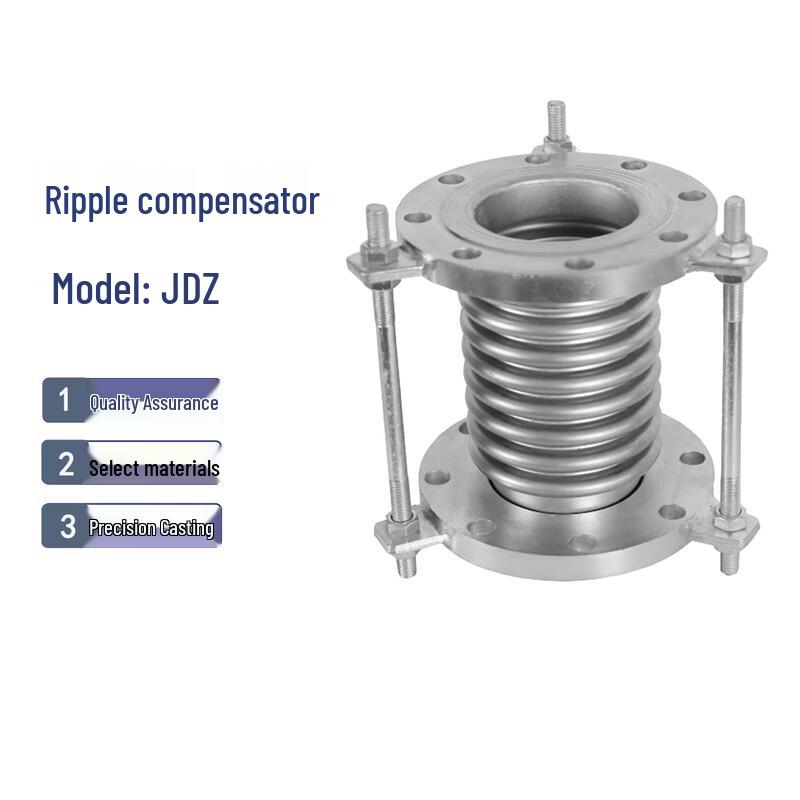 OLOMM Flange Bellows Compensator