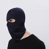 Motorcycle Cycling Balaclava Full Face Ski Mask Bicycle Hat Windproof Breathable Anti-UV Motocross Motorcycle Helmet Liner Hats