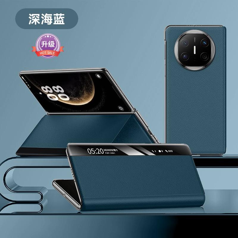 Ultra-Thin Genuine Leather Phone Case Mate X5 X6 Premium Edition Full-Cover Lens Protection Magnetic Snap-On Anti-Slip