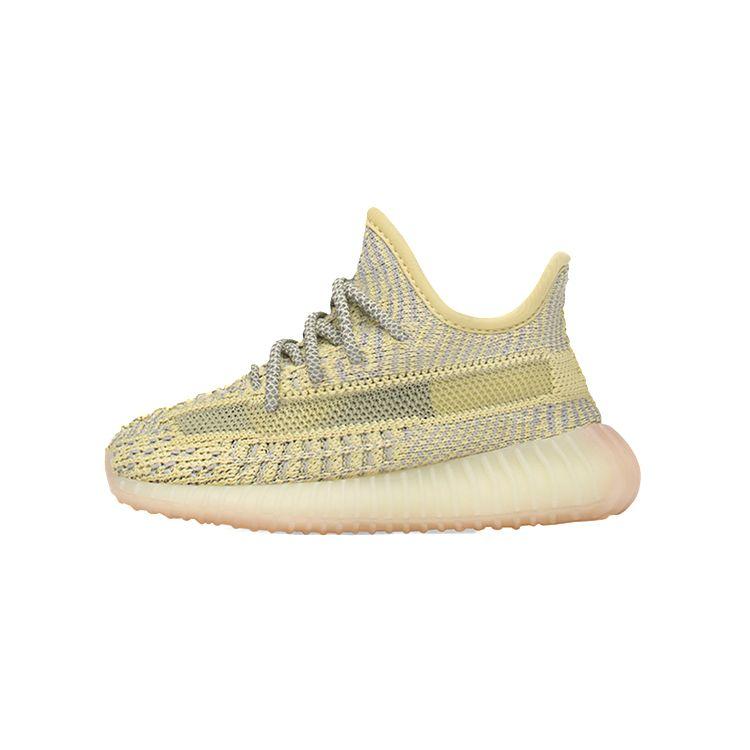 

adidas Yeezy Boost 350 V2 Infant Antlia Неотражающие детские кроссовки Желтый FV3245